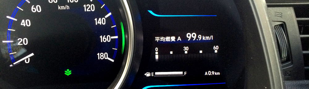 「ねこじゃんぷ」のブログ